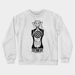 Hungry Bug, Dorohedoro, light colors Crewneck Sweatshirt